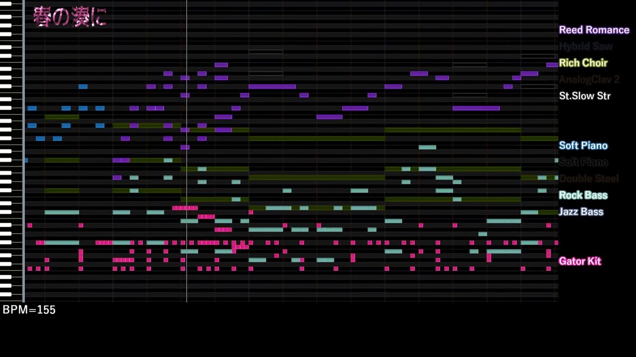 春の湊に【カラオケ付き】【th12 東方星蓮船 MIDI】