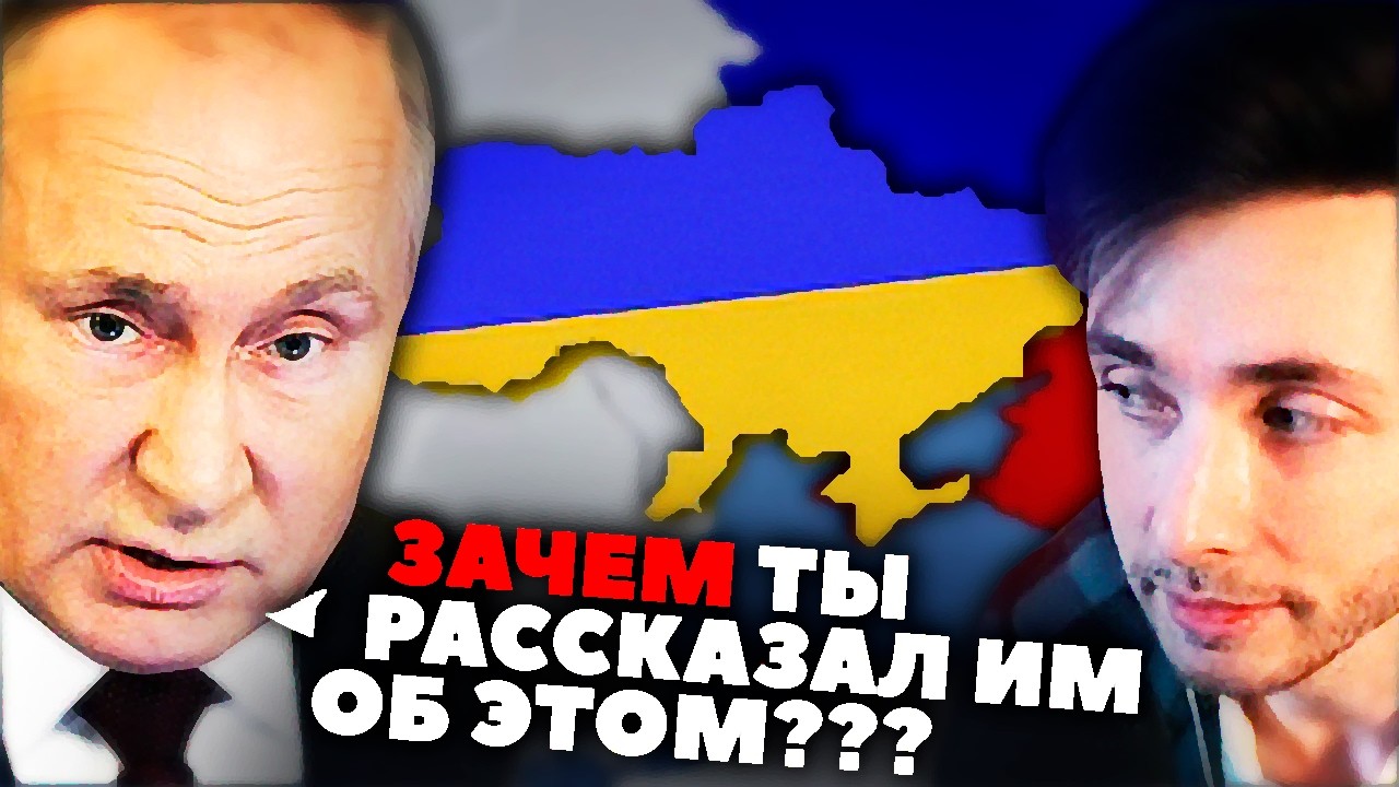 ХЕСУС ОБЪЯСНИЛ, КАК УКРАИНА МОГЛА ЛЕГКО ВЕРНУТЬ ВЕСЬ ДОНБАСС И КРЫМ ОБРАТНО