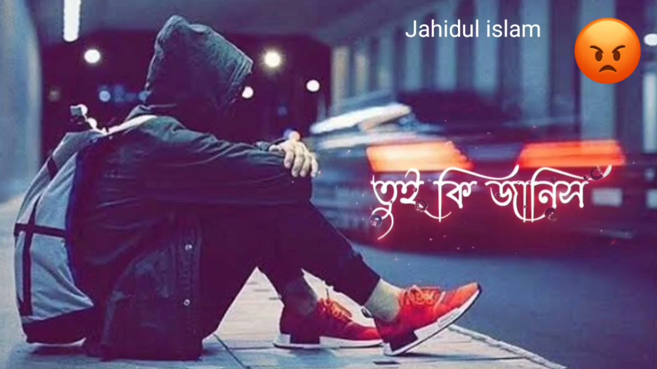 New Black screen status 2021 // oi jaan Black screen status new trending WhatsApp status 💔😭 @GL Team