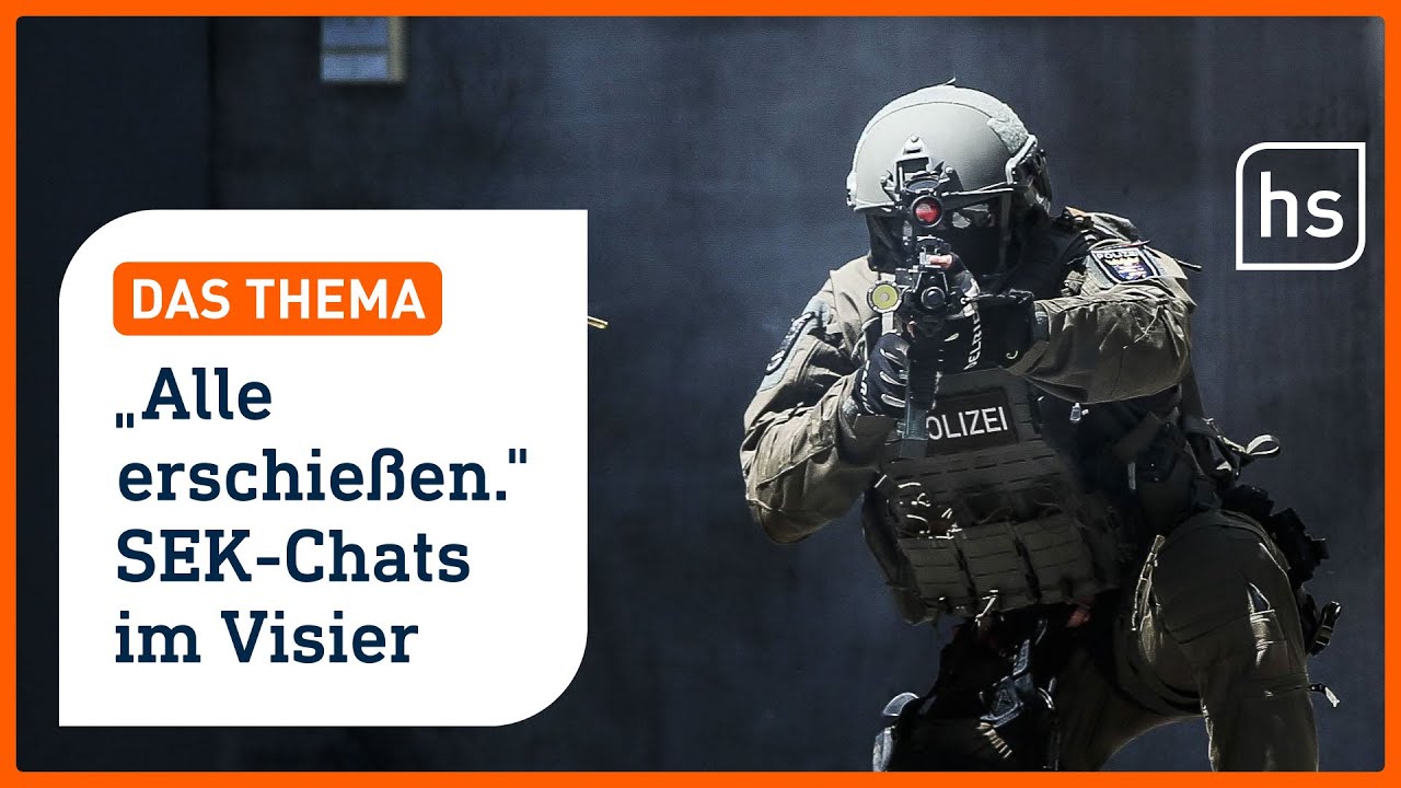 Rechte Elite-Polizei? Erste Einblicke in die Chats vom SEK Frankfurt | hessenschau DAS THEMA