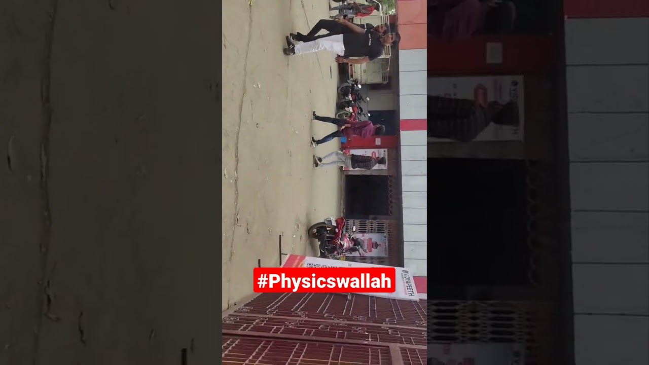 #pw #viral #education #physicswallah#buxar