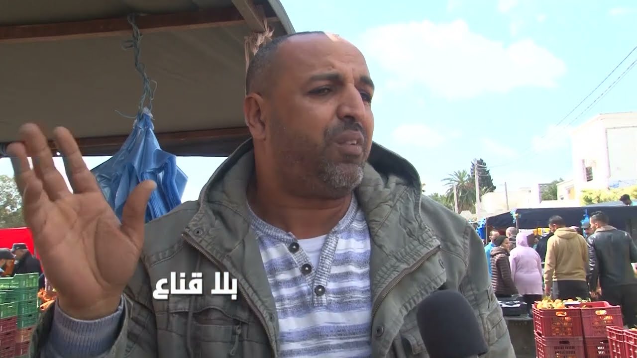 رادس Rades - صورة تحزن القلب 😥 من مدينة كانت من اجمل المدن ...رادس تستغيث بالمسؤولين