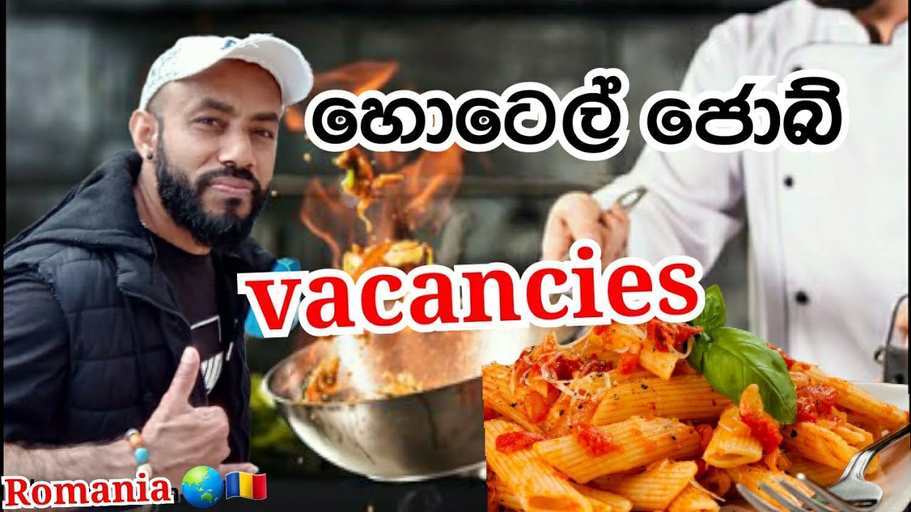 Romania job/vacancies/hotel Romania/sinhala in apdate