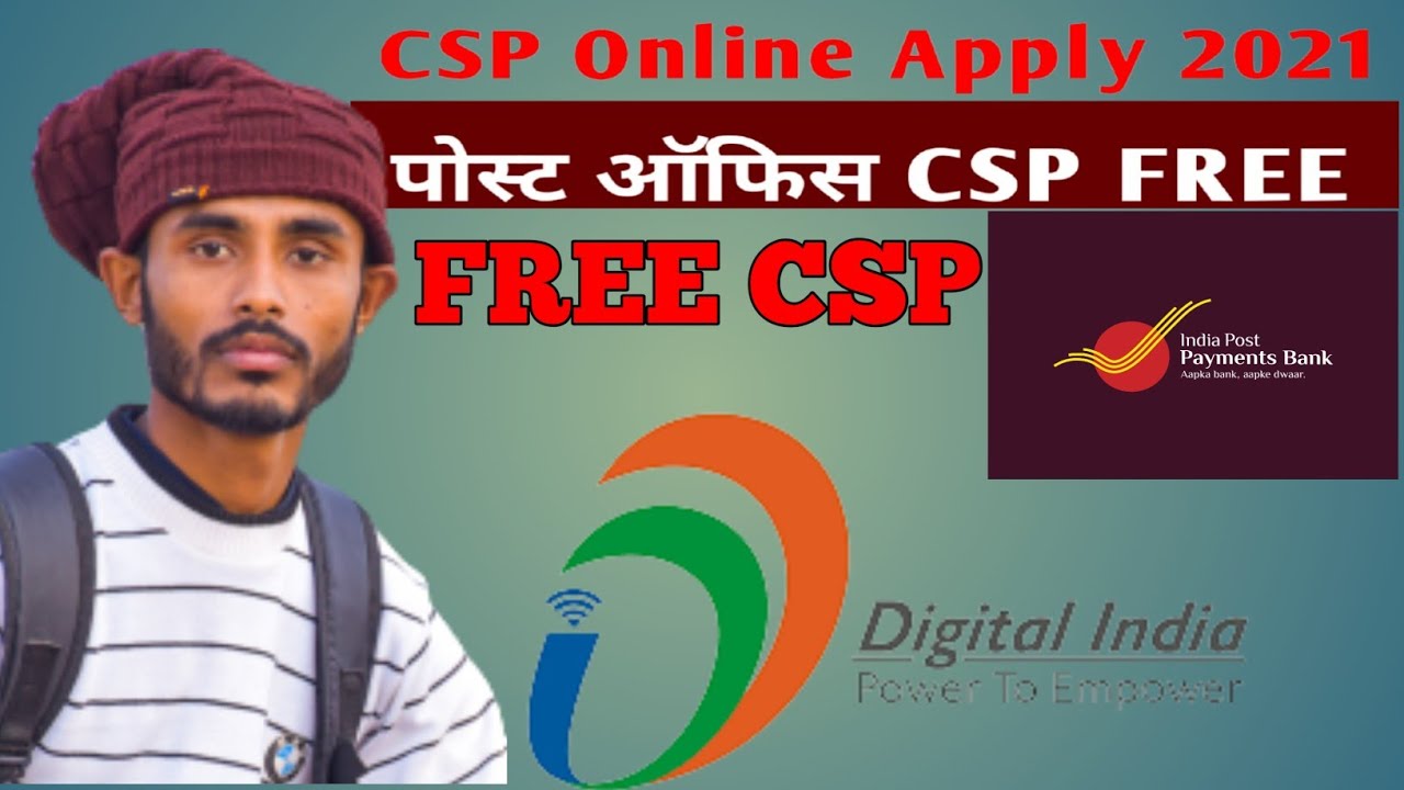 India Post Payment Bank CSP Apply Online | IPPB BC Agent apply 2021 | Open Post Office CSP