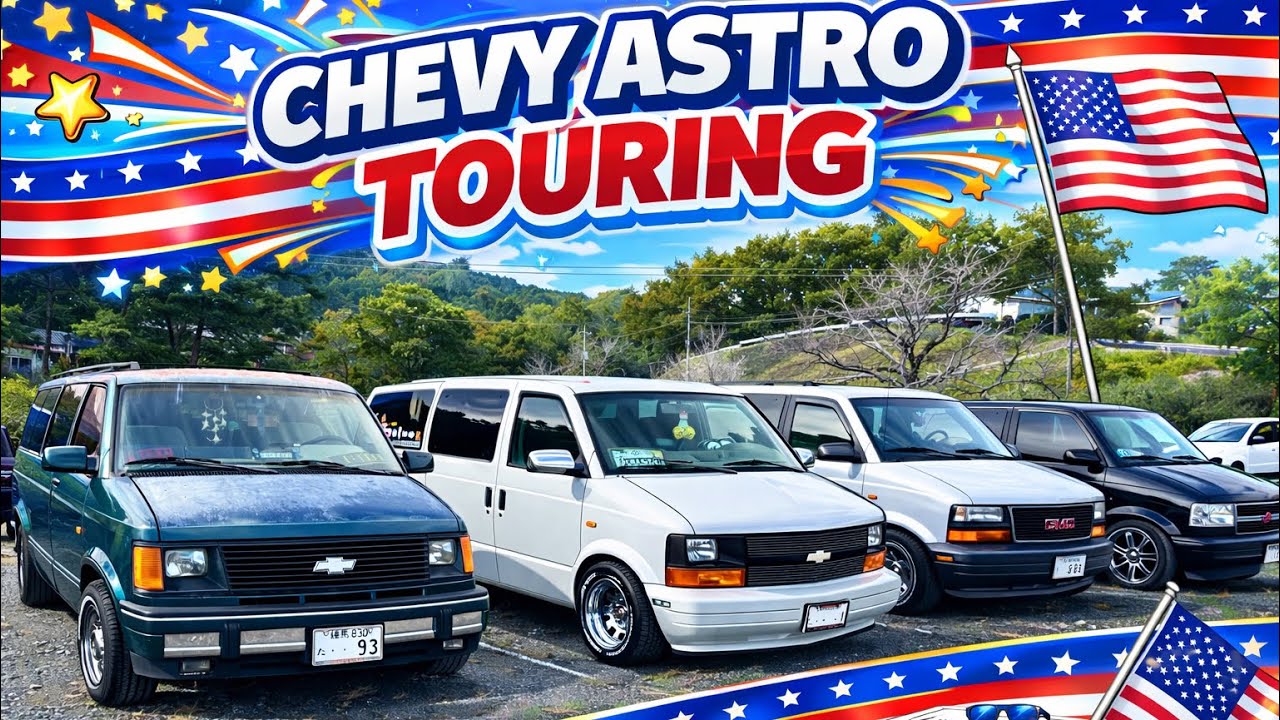 総勢16台のアメ車ツーリングに参加してきましたin宝登山　アストロツーリング　A-team×CenterLine 