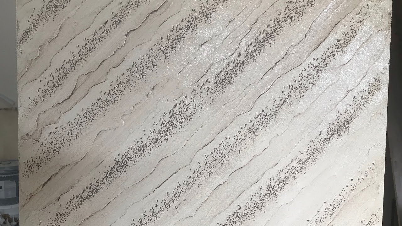 تمويج الجدران Wall corrugation