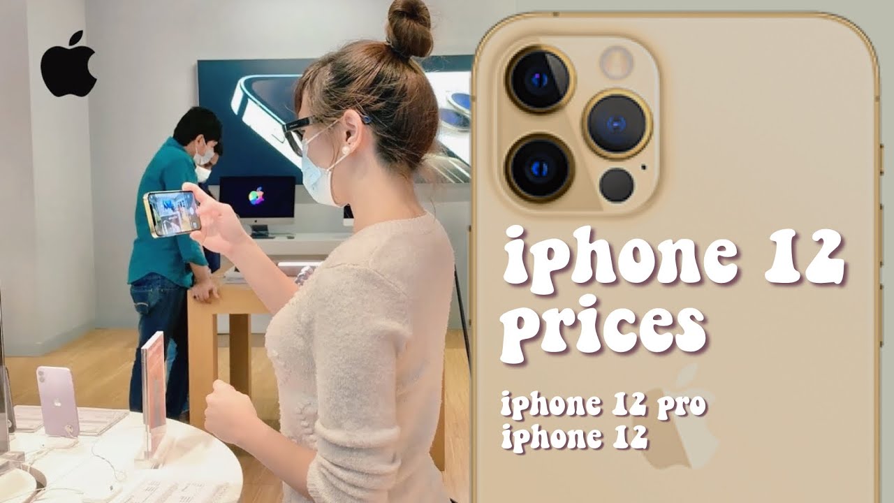 IPHONE 12 PRO + IPHONE 12 Price in Philippine Peso