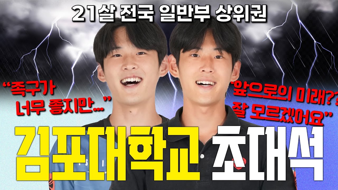 작은 관심으로 어린 친구들의 미래를 그려주세요