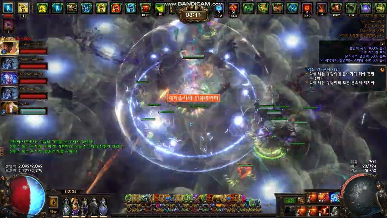 [3.20] 5way carry 10K+