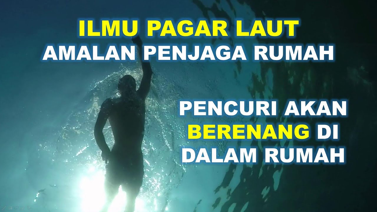 ILMU PAGAR LAUT: Amalan Penjaga Rumah. Pencuri Akan Berenang Di Dalam Rumah