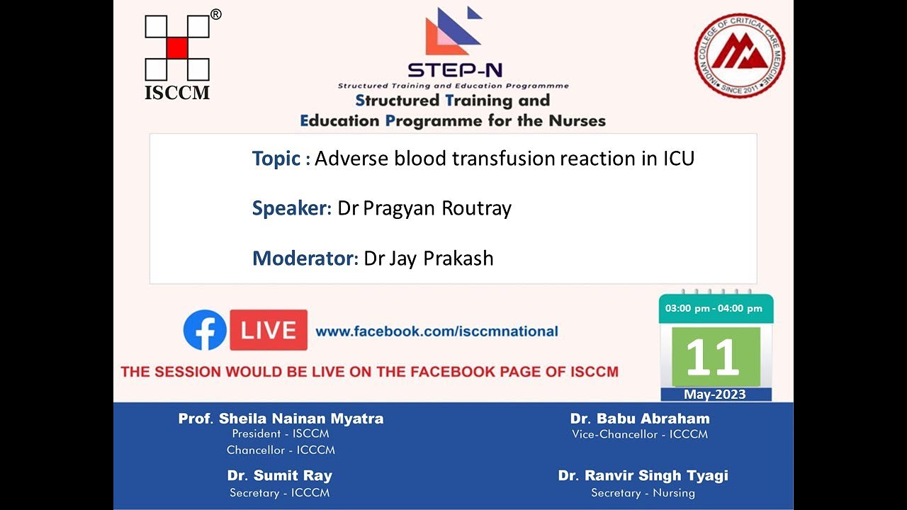 STEP N SESSION : Adverse blood transfusion reaction in ICU