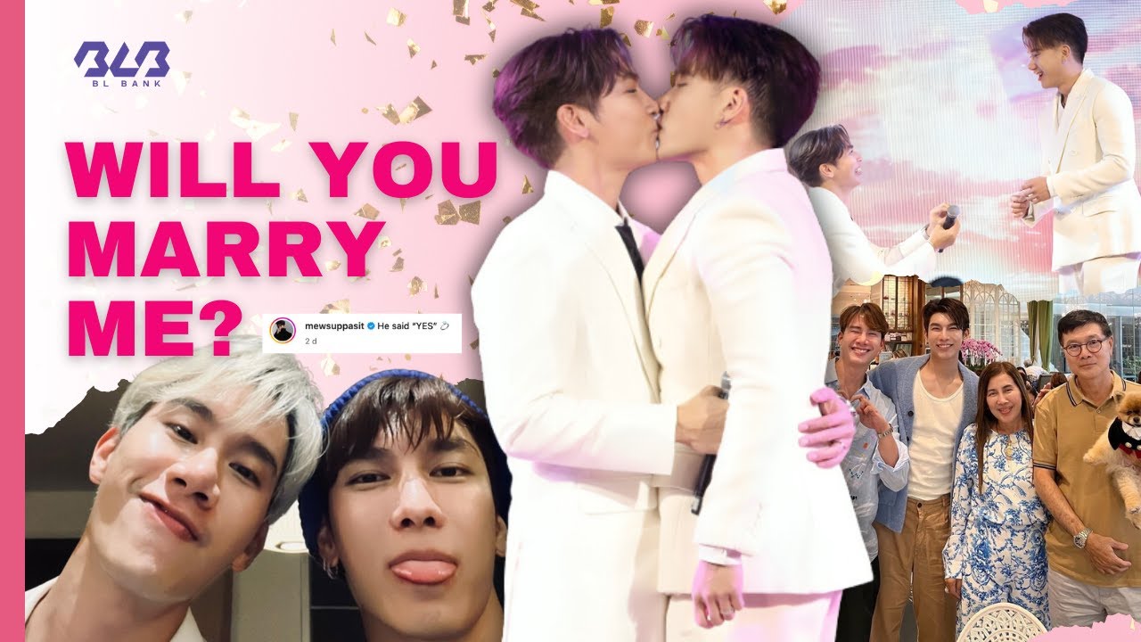 The Important Dates Between Mew & Tul 🏳️‍🌈🏳️‍🌈♥️