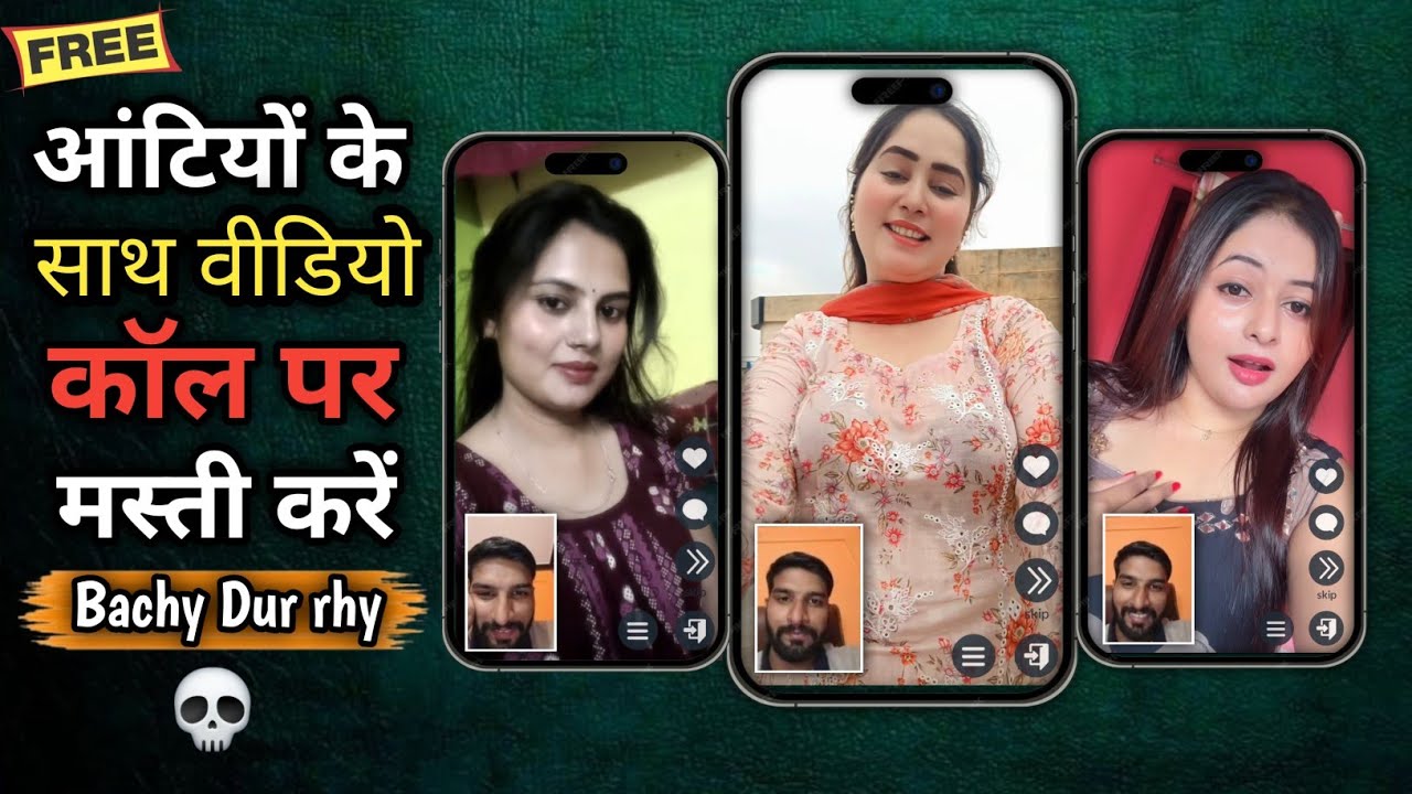 Top 2 Free Video Call Apps 2025 🔥 | Talk to Girls Free | No Recharge Needed 💬 | 100% Real Video Chat