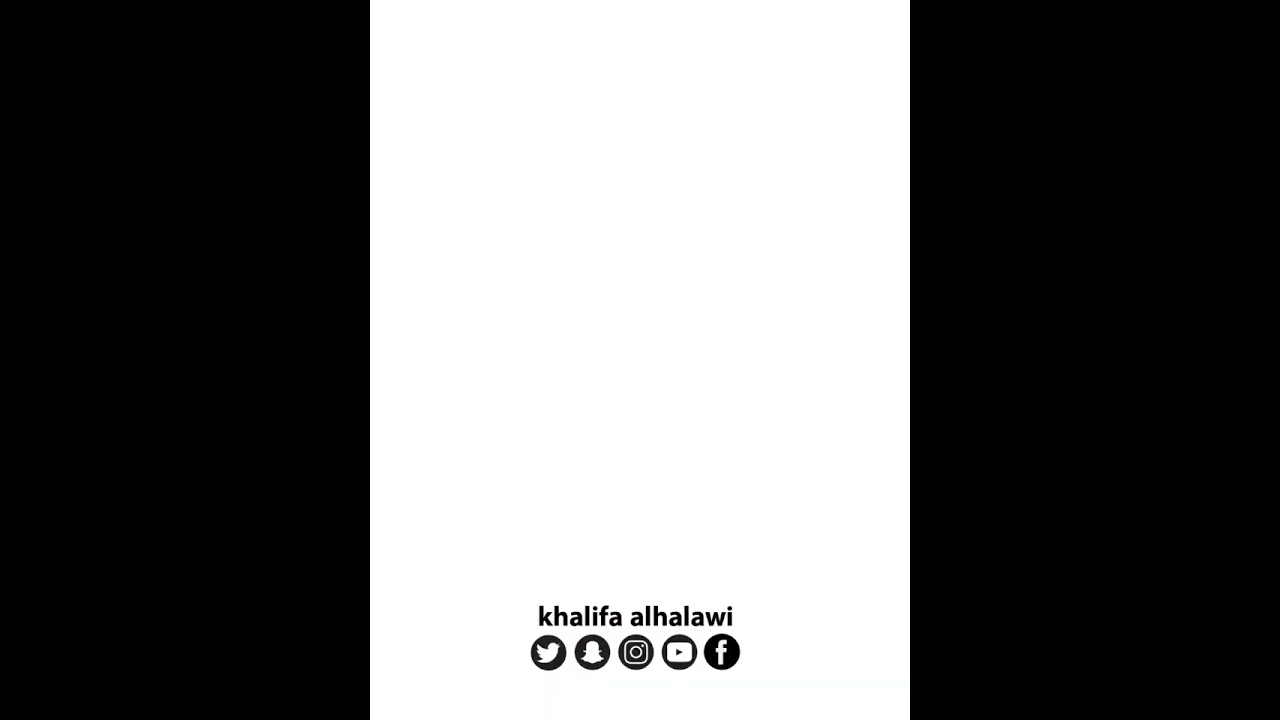 الإفطار الجماعي لمعلمي مدرسة السويق