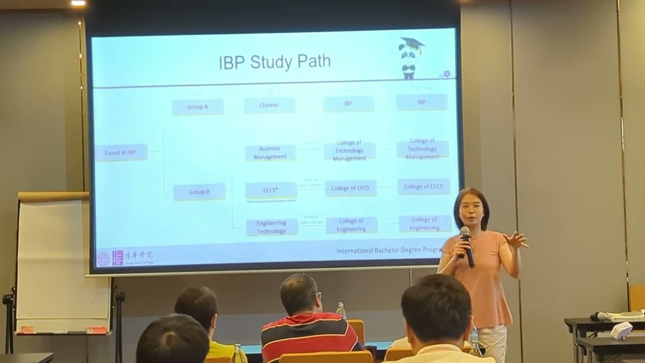 Introduction of NTHU: International Bachelor Degree Program (IBP) study path