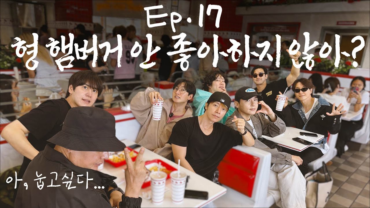 [SUB]먹는 거에 비하면 난 진짜 잘 찌는 체질이야  l 진짜신동 EP.17