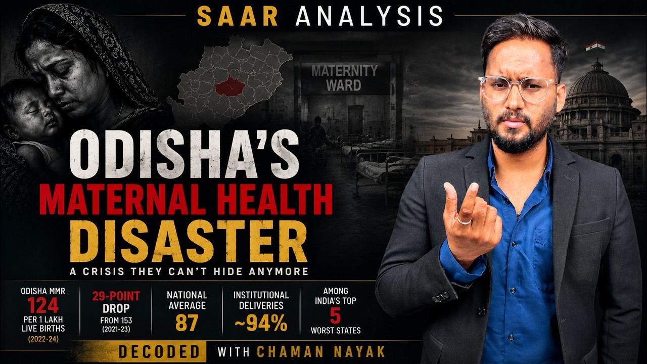 ODISHA'S MATERNAL HEALTH FAILURE? | Why Are Mothers Still Dying Despite Years of Promises? | SAAR