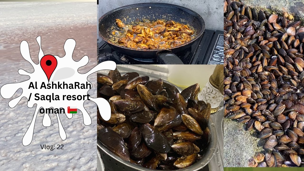Al Ashkharah oman 🇴🇲 kallummakkayyaa -picking Mussel -vlog :22# saqla resort#oman#alashkharah