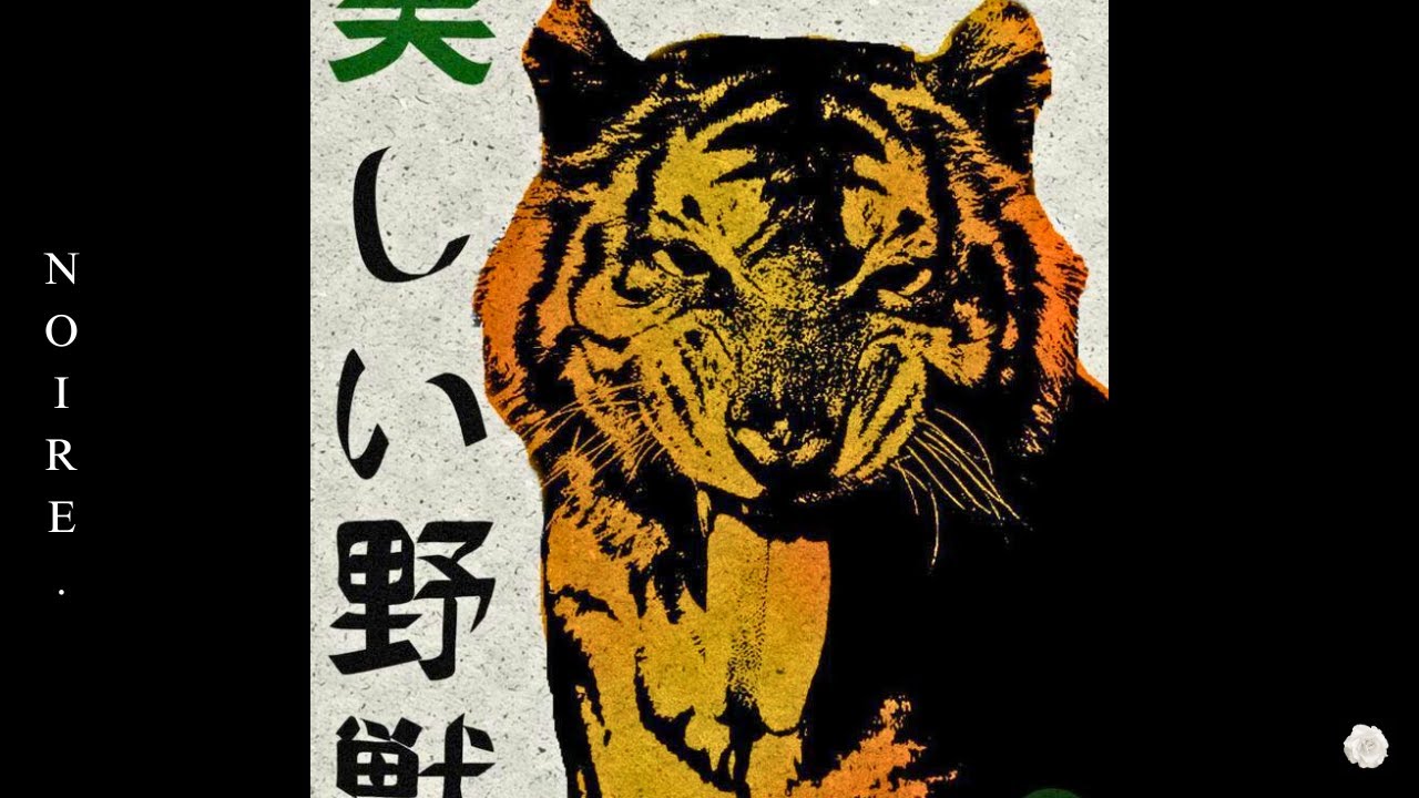 [FREE] JID TYPE BEAT - 