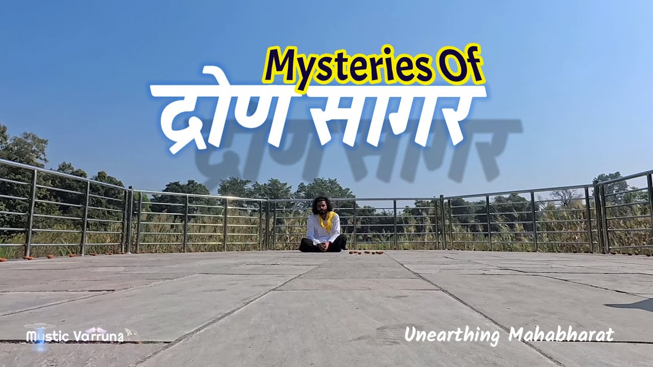 Unearthing 5000 Year Old Crying Dron Sagar