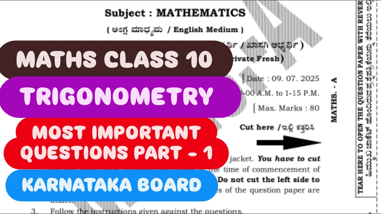 trigonometry important questions class 10 | trigonometry class 10 lba questions and answers