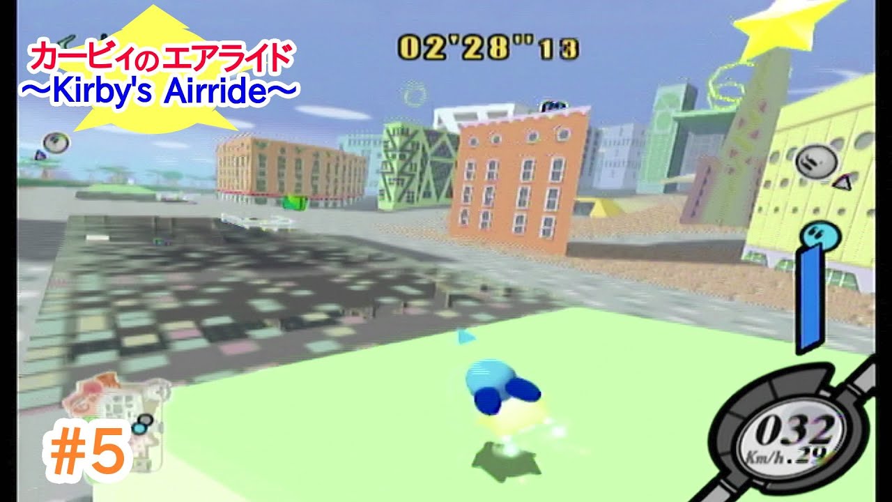 #5 natuumiの「カービィのエアライド」