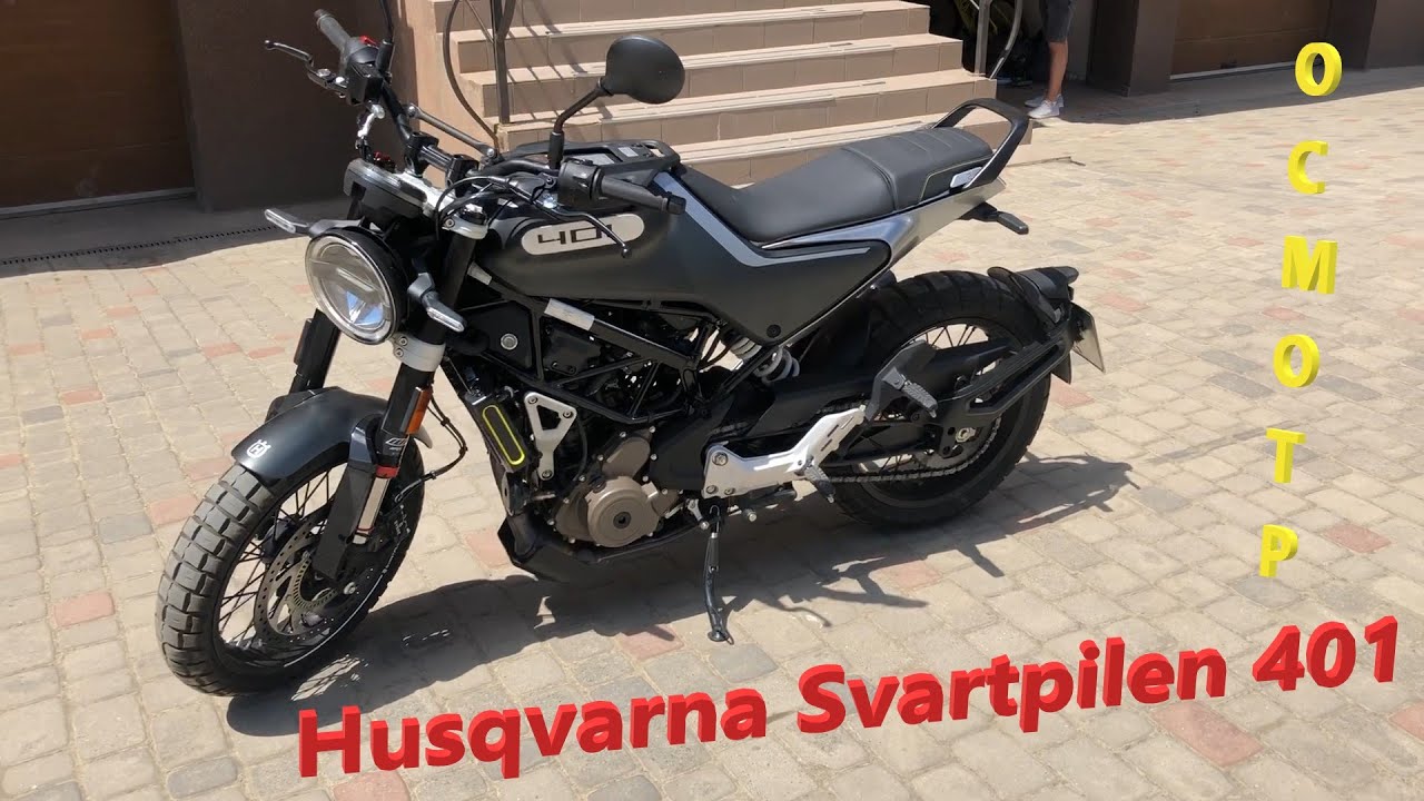 Мотоподбор. Осмотр и оценка Husqvarna Svartpilen 401 2020 года. Новый мот за 4850 €