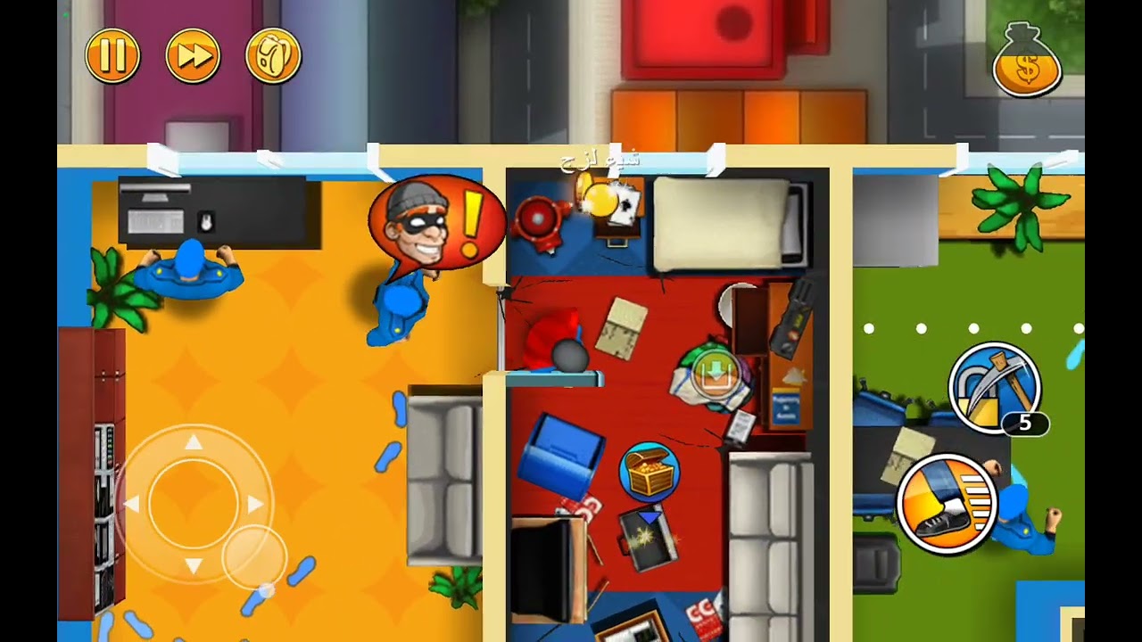 فيلم حرامي بوب كشفنا الشرطه العريض