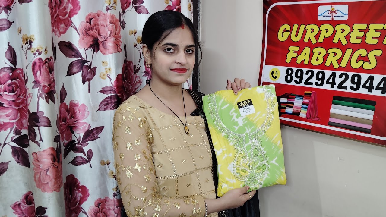 कॉटन व पार्टी वियर अनस्टिच्ड सूट सेल लाइव