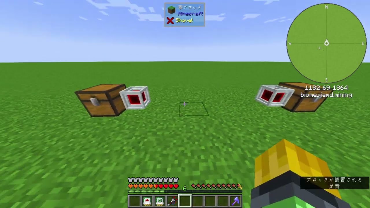 【LaserIO】アイテム運搬の最小構成【マイクラMod】