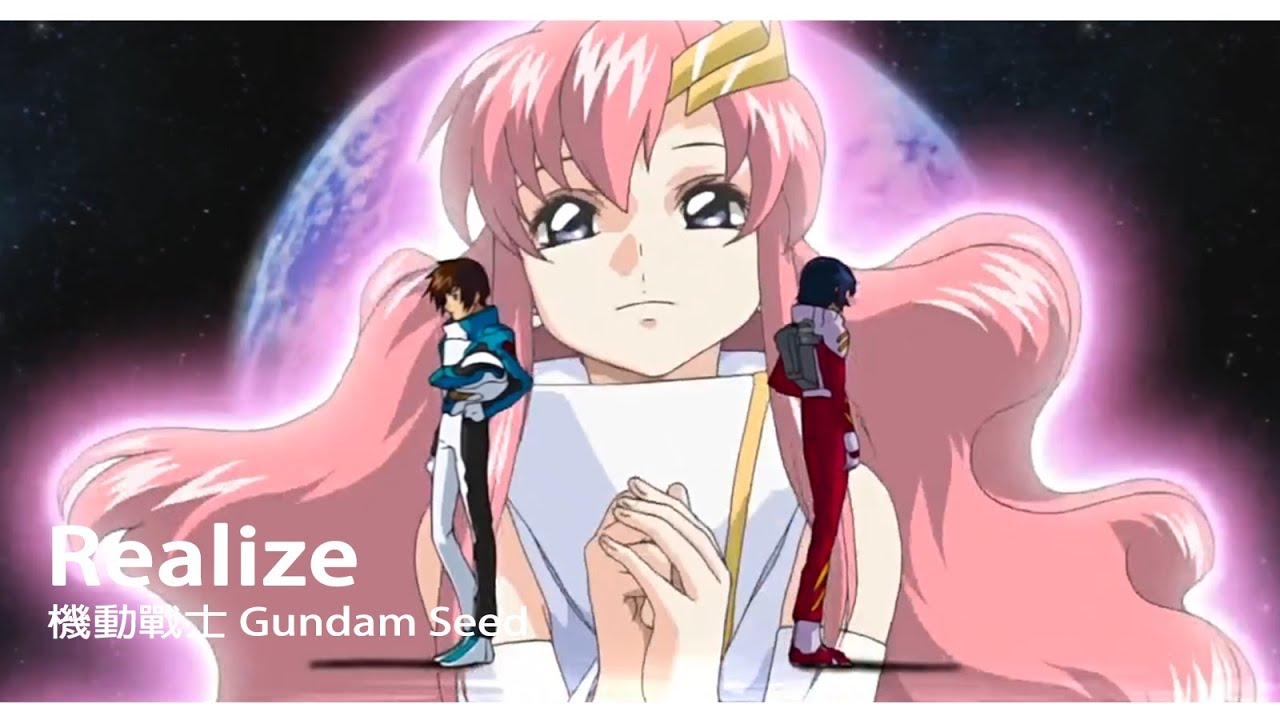 【MUSIC】- Realize - 玉置成実 - 機動戰士Gundam Seed - 中日字幕