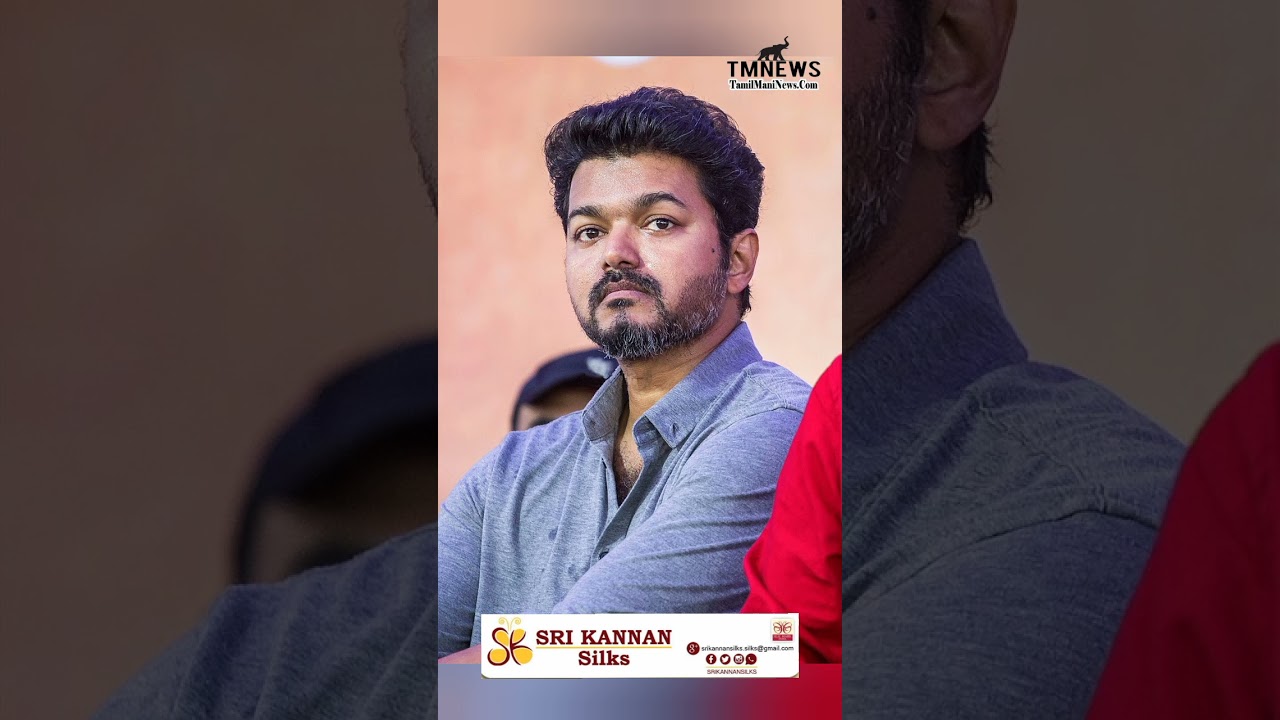 Vijay |venkatPrabhu |Yuvan | premji #vijay #yuvan #venkatprabhu #premji