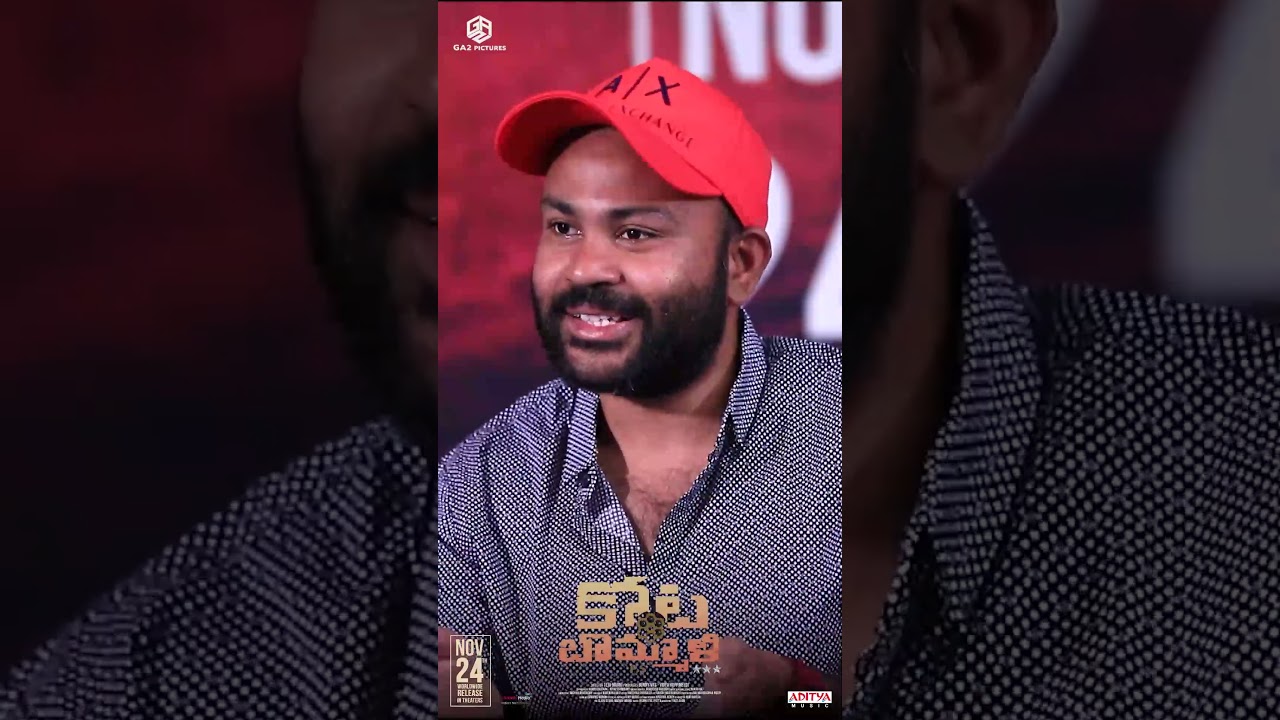 #KotabommaliPS is an interesting story about our system which hasn't been told in Telugu cinema!