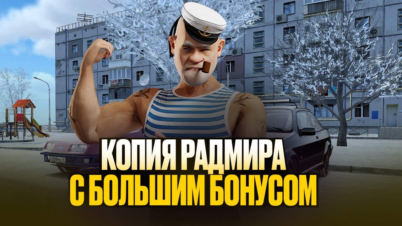 🔥 ОТКРЫВАЮ ВТОРОЙ СЕРВЕР SILE GAMES! SMOUK ONLINE РАЗДАЧИ СЛЁТЫ КРУЧУ РУЛЕТКИ!