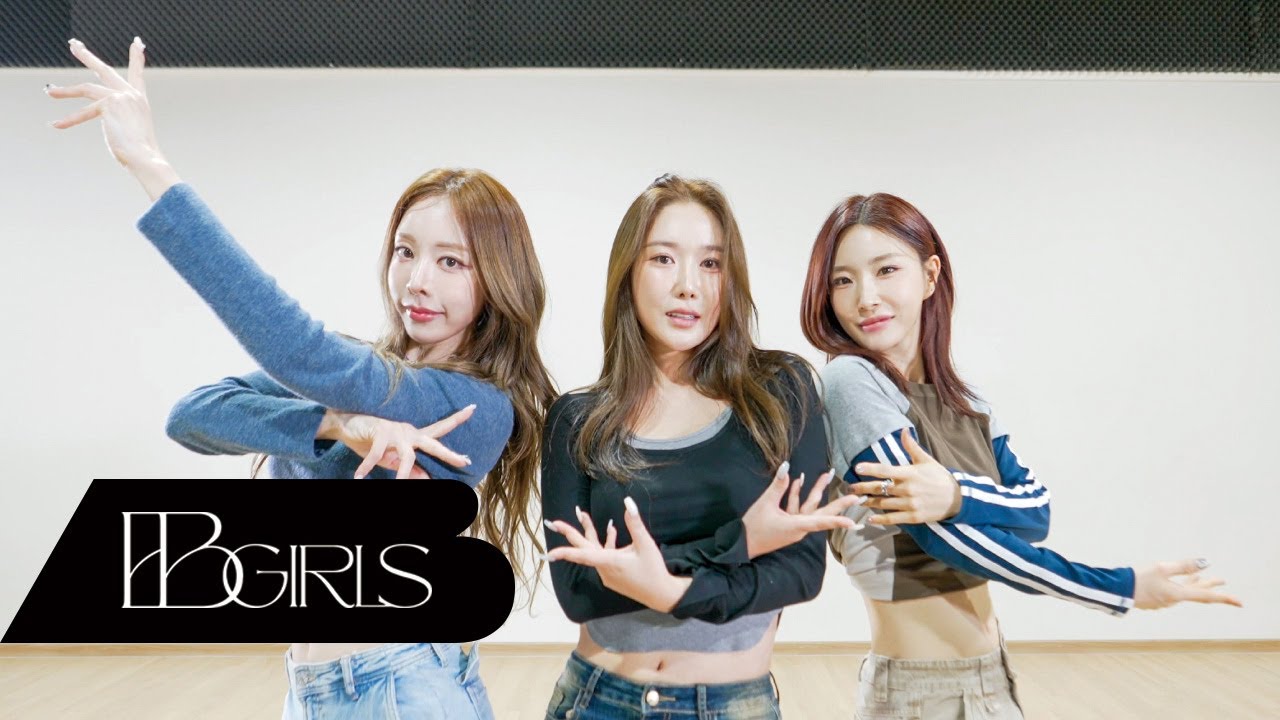 브브걸 (BBGIRLS) 'LOVE 2' Dance Practice (Moving Ver.)