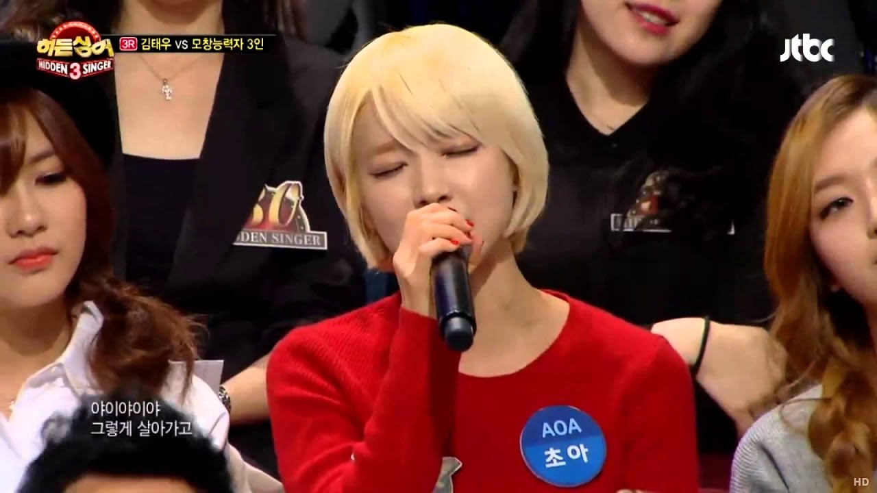 141101 히든싱어 aoa 노래 cut