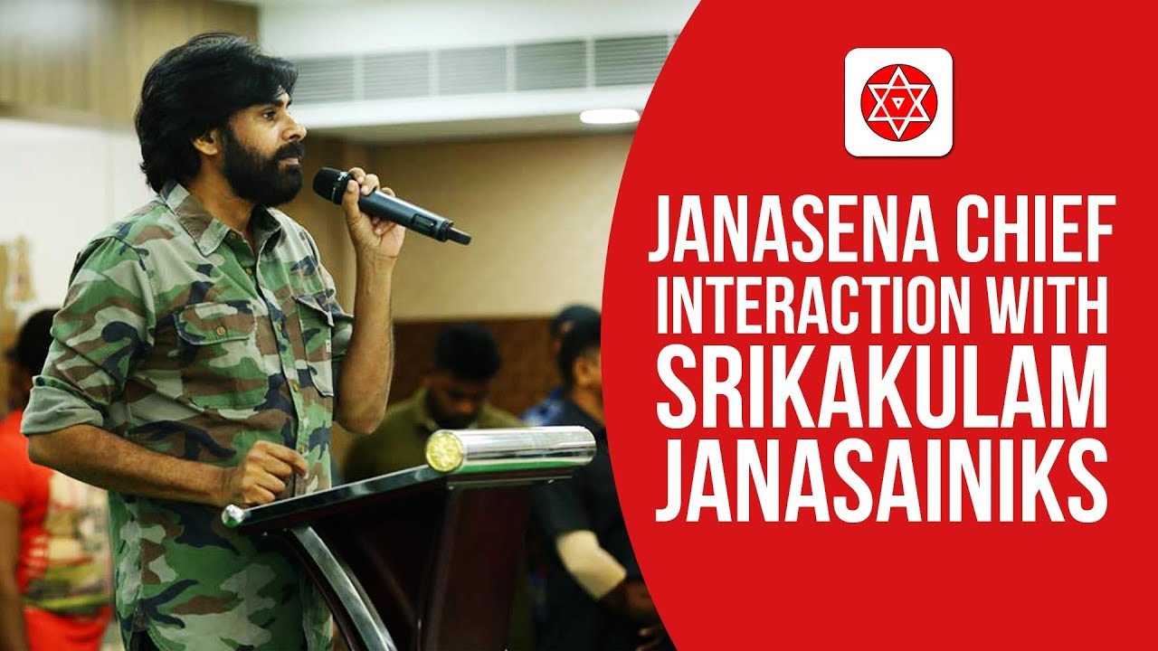 Pawan Kalyan Full HD Speech | Interaction with Srikakulam JanaSainiks | JanaSena Porata Yatra