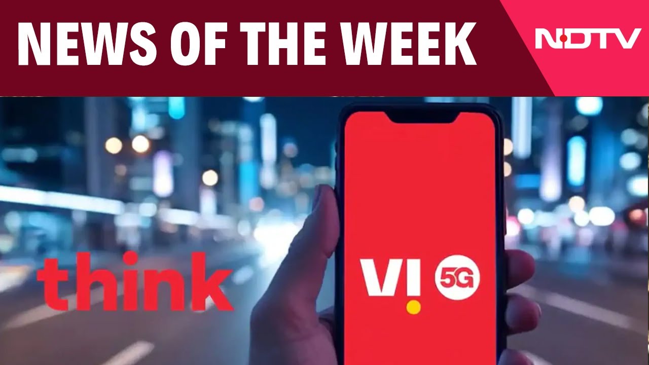 Gadgets News | Technology | News Of The Week