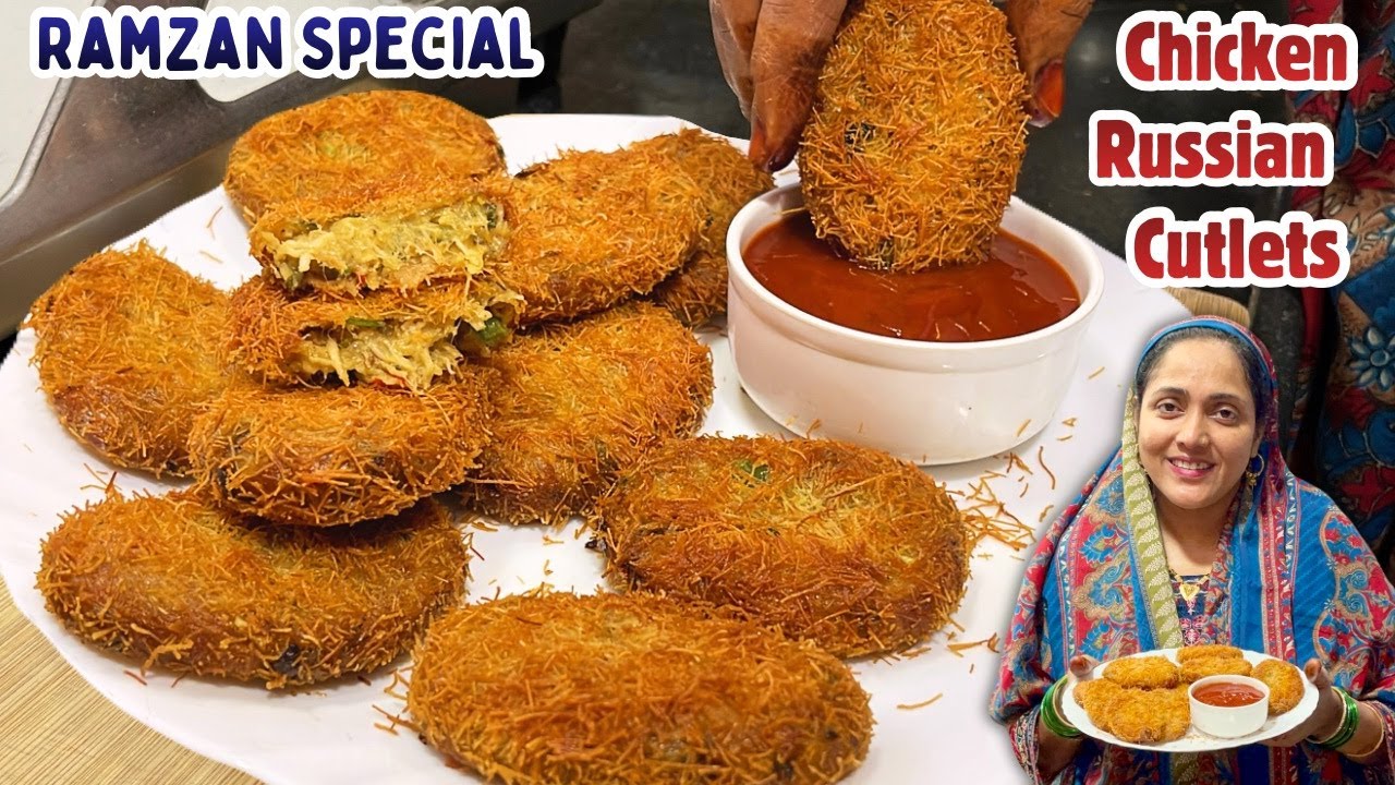 इफ्तार के लिए रशियन कटलेट बनाए और पूरा रमजान महीना खाये || Crispy Chicken Russian Cutlets Recipe