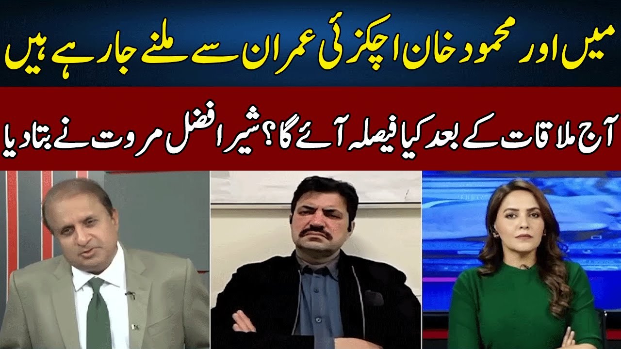 Sher Afzal Marwat Gives BIG News | Madd e Muqabil | Neo News | JE2W