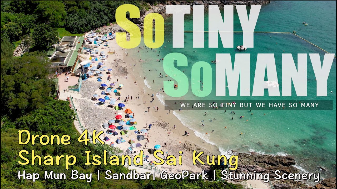So TINY So MANY #2 | HK Sai Kung Sharp Island | Half Moon Bay (Hap Mun Bay) Sandbar & GeoPark hiking