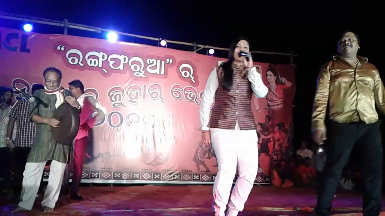 Smita Panda & Pankaj jal perform Lal jara jara Alta Gara (**AADIM VICHAR**SAMBALPURI FILM )NUAKHAI V