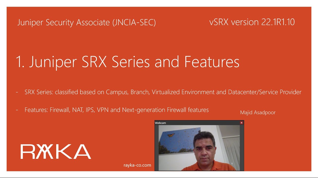 1. Устройства и характеристики серии Juniper SRX