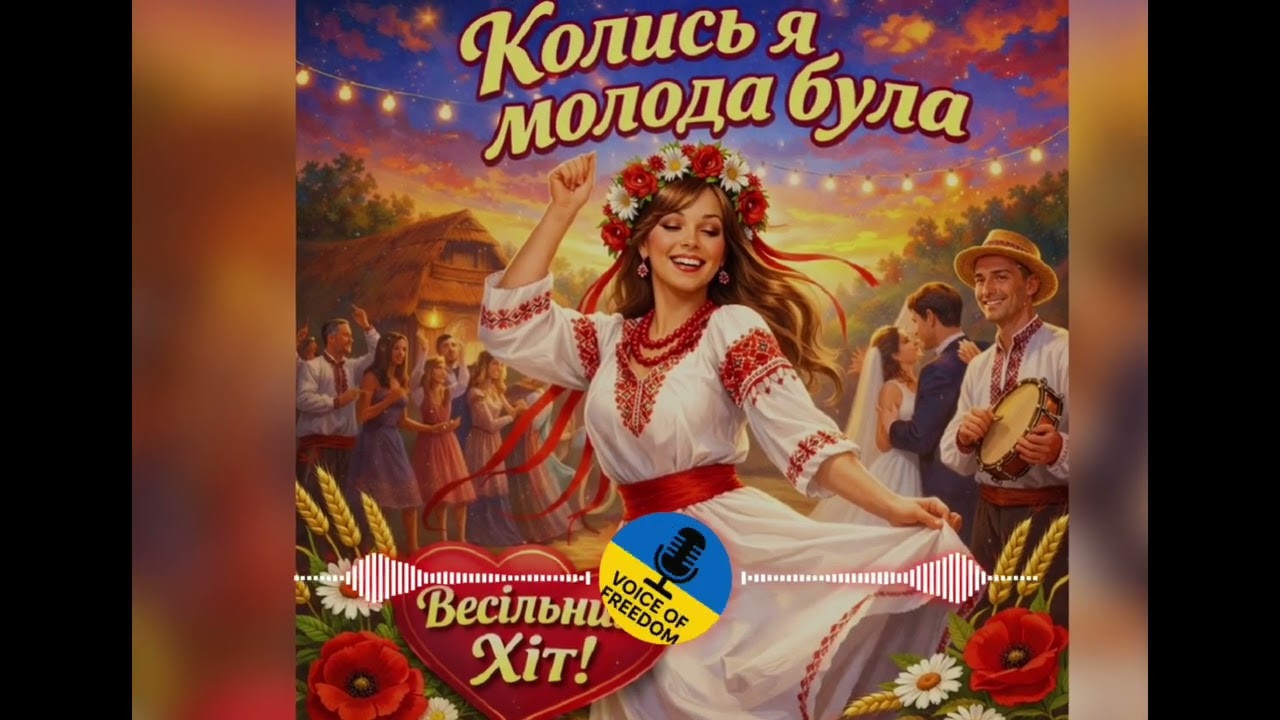 23 февраля 2026 г.