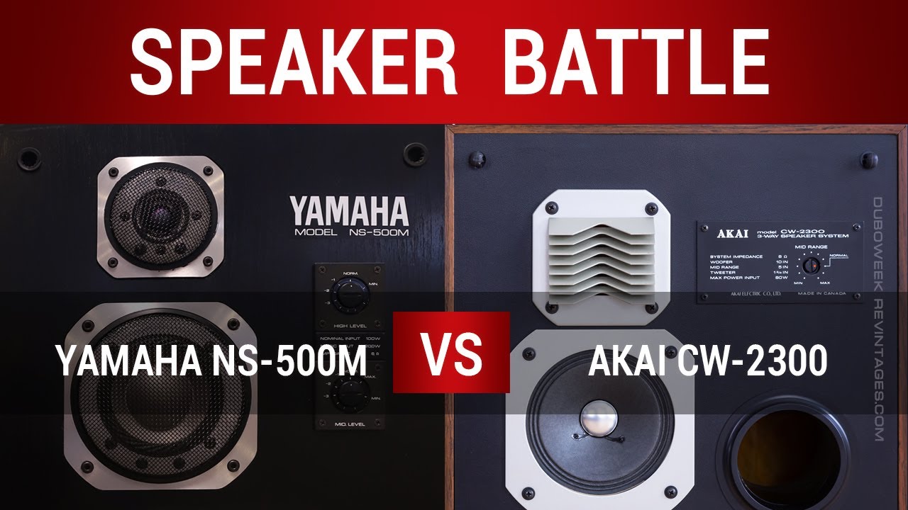 Yamaha vs Akai