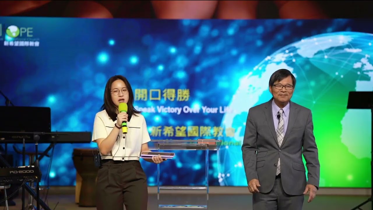 以話語祝福別人 Bless People With Your words - 2026年2月15日主日信息純享