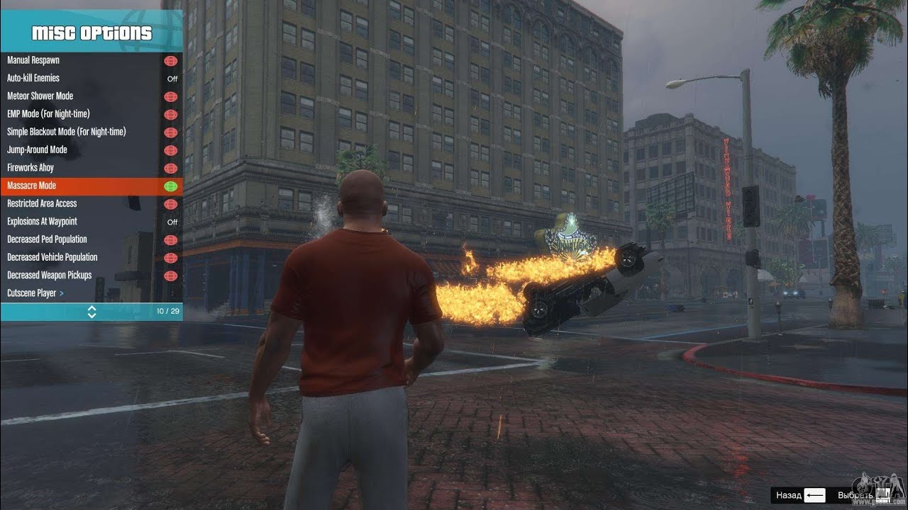 How To Install Menyoo Trainer 2.0 In GTA 5 