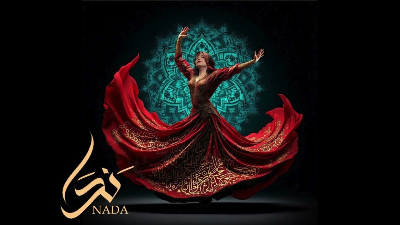 نَذَرْتُ لِعَيْنَيْكِ كُلَّ التَّمَنِّي
