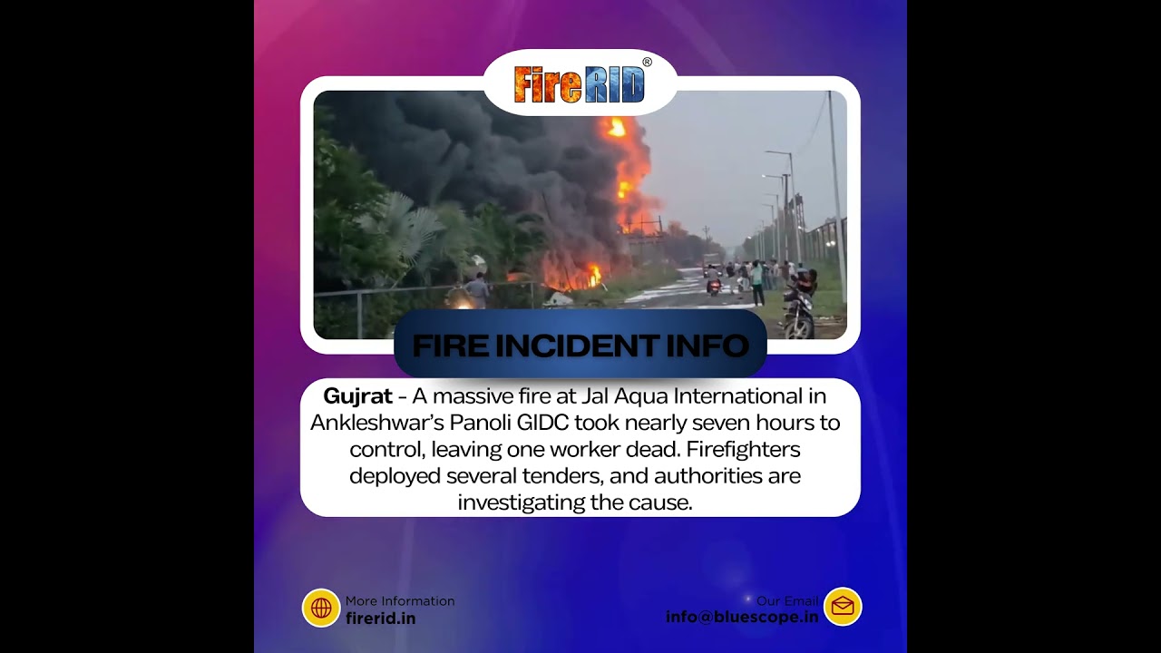 A massive fire accident has been reported in Gujarat. Our thoughts are with the affected families