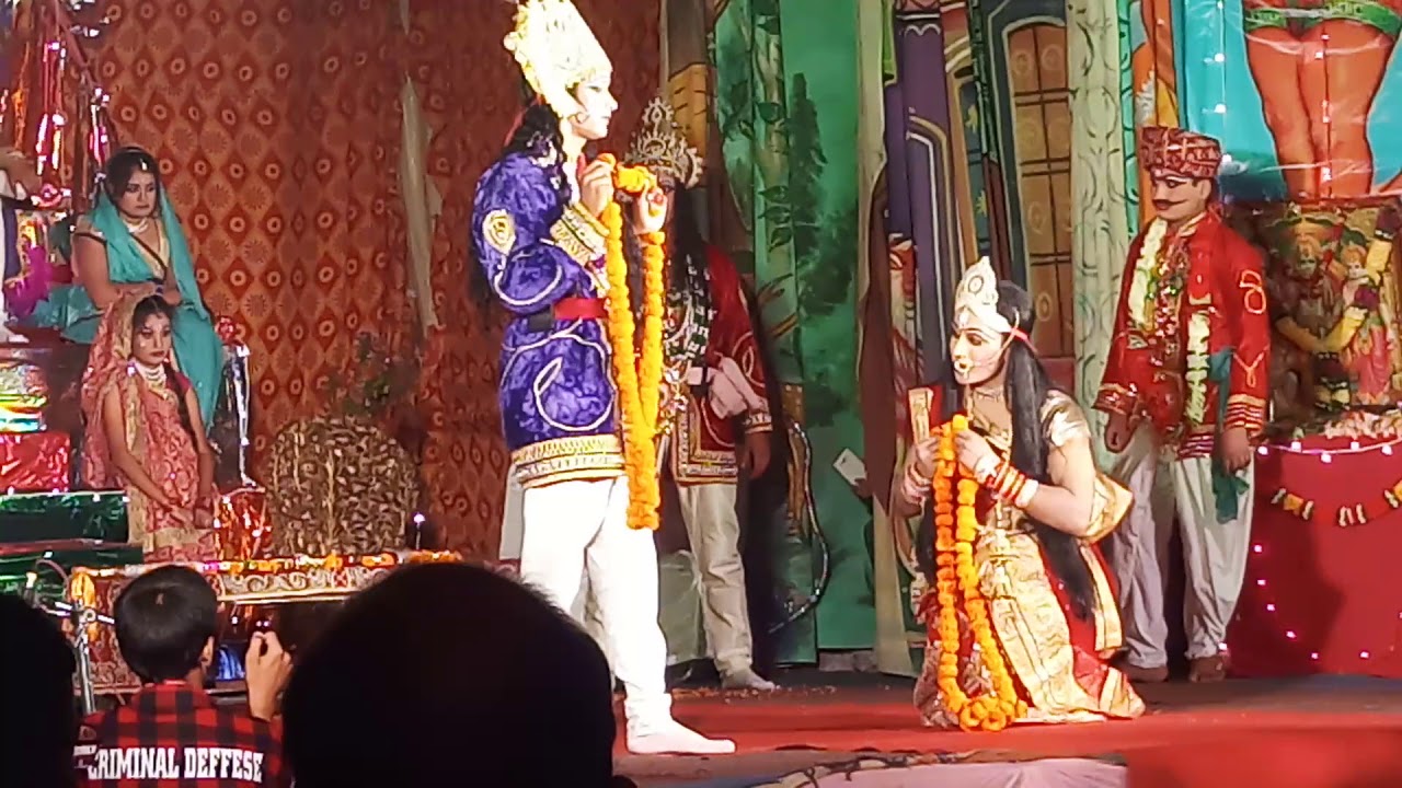 इस वीडियो को देखने से मत चूकें राम सीता विवाह का अद्भुत दृश्य